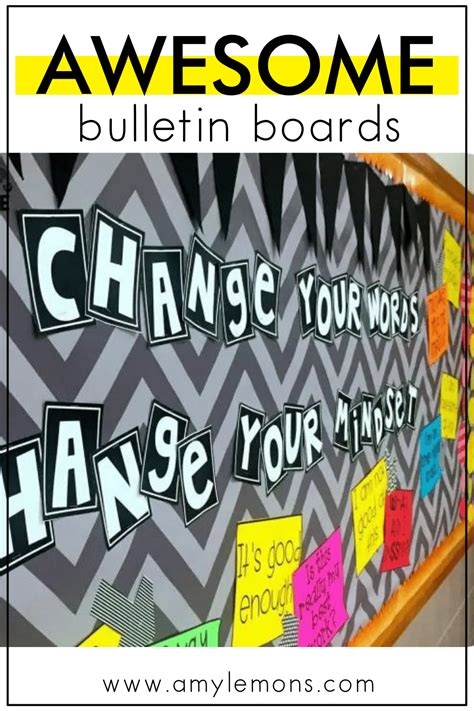 Bulletin Boards Amy Lemons