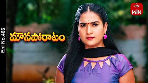 Mouna Poratam 28th September 2023 Full Episode No 466 Etv Telugu