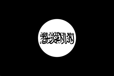 Taliban or taleban who refer to themselves as the islamic emirate of afghanistan are a sunni islamic fundamentalist political movement in afghanistan currently waging war in afghanistan. Flag of the Taliban's moon colony : vexillology