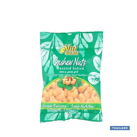 Nut Walker Roasted Salted Cashew Nuts 35gm Thailand Marketplace