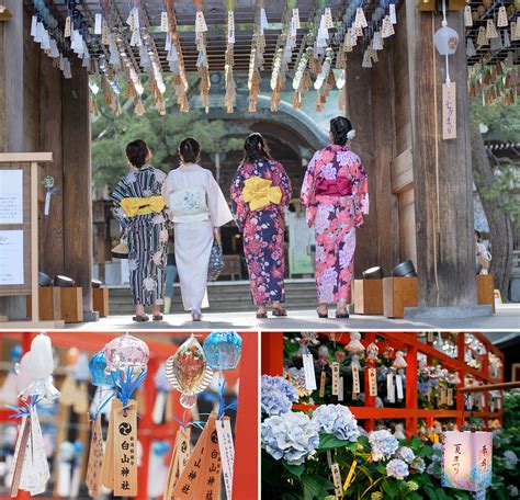 七夕風鈴まつり・夏まつり｜新潟総鎮守 白山神社