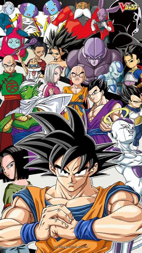 Dragon ball starts off as a story of a. Wallpaper De Dragon Ball Super - Dragon Ball Tournament Of Power (#125597) - HD Wallpaper ...