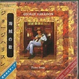Pirate songs by George Harrison, CD with rockinronnie - Ref:117778028