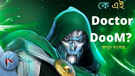 Doctor Dooms Origin Bangla Review Youtube