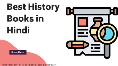 10 History Books In Hindi बेहतरीन इतिहास की पुस्तकें