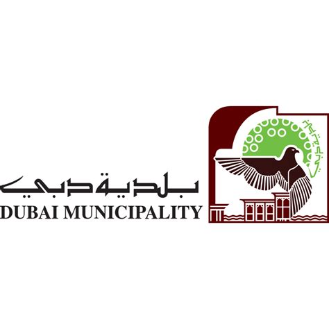 Dubai Municipality Logo Vector Logo Of Dubai Municipality Brand Free
