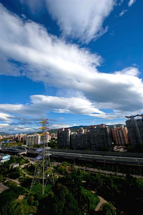 Photo Taken On June 11 2015 Shows The After Rain Blue Sky Of Beijing
