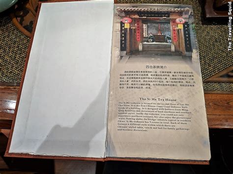 Review Grossly Overpriced Tea At The Lao She Teahouse In Beijing The