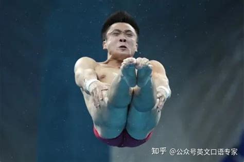 How Olympic Divers Make the Perfect Tiny Splash 知乎