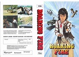 Roaring Fire (1981)