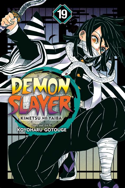 Achetez Mangas Demon Slayer Kimetsu No Yaiba Vol 19 Gn Manga
