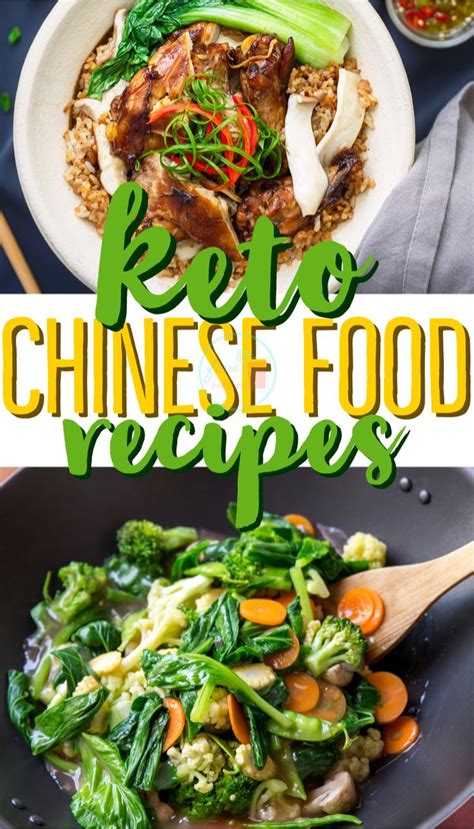 Tasty suggestions include shrimp, chicken, beef, or pork with zucchini, summer. Keto and Low Carb Chinese Food Recipes - includes ...