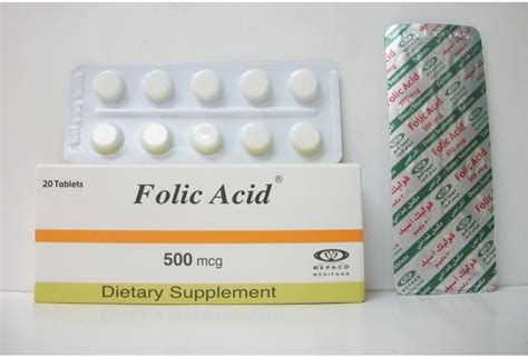 folic acid 5mg سعر