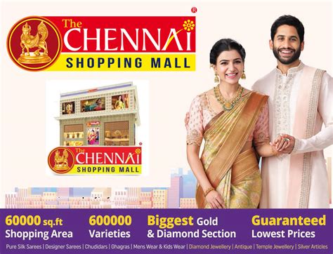 The Chennai Shopping Mall Kukatpally Grand Opeening 51 Off
