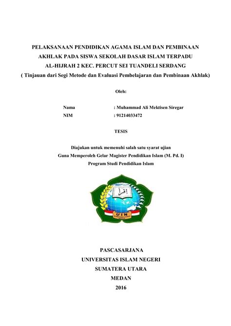 Sekolah juga memiliki organisasi yang disebut dengan osis atau organisasi siswa intra sekolah. Proposal Pendirian Sekolah Dasar Islam Terpadu - Ilustrasi