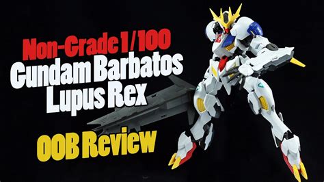 Rex is the natural next stage in evolution for the barbatos line, which are known for their pyonkakus and command dashes. 1076 - 1/100 Gundam Barbatos Lupus Rex (OOB Review) - YouTube