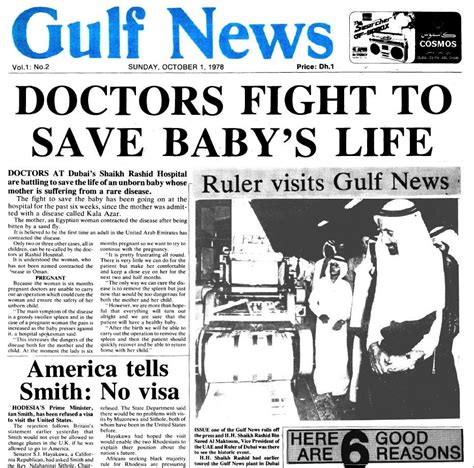 Gulf News Editor Calls For Government Sell Off Of Media Al Arabiya