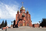 Znamenskiy Cathedral, Kemerovo, Kemerovskaya oblast, Russia - Heroes Of ...