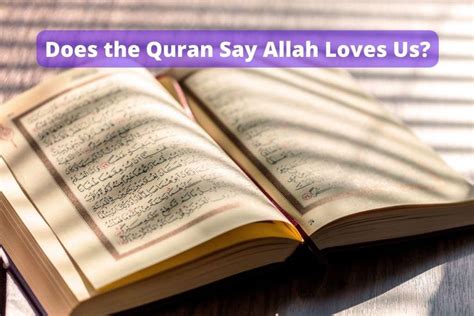 Quran Verses About Love