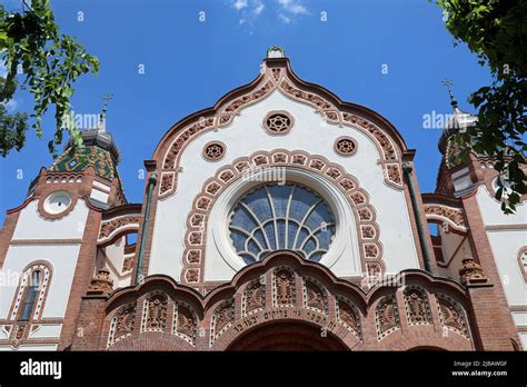 The Jakab And Komor Synagogue At Subotica In Vojvodina Stock Photo Alamy