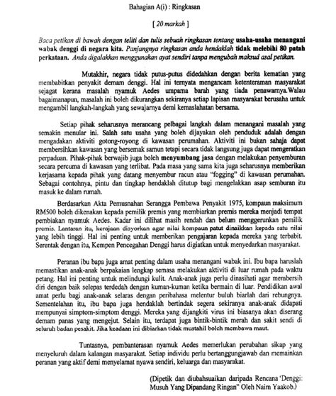 Review Of Contoh Karangan Bahasa Melayu Tingkatan References