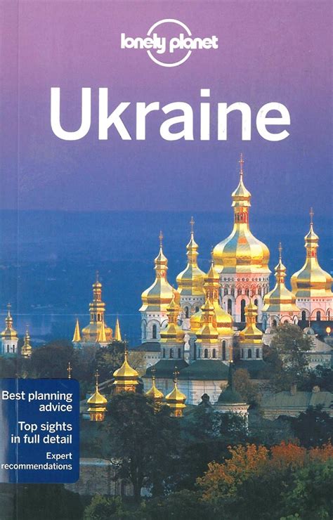 Themapstore Lonely Planet Ukraine Eastern Europe Europe