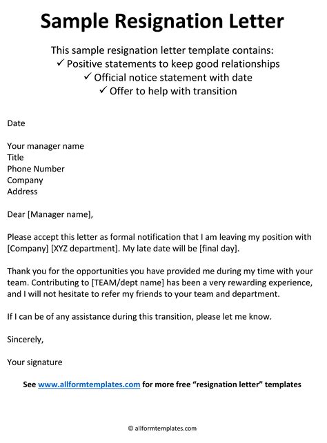 Resignation Letter Format Samples How To Write A Resignation Letter