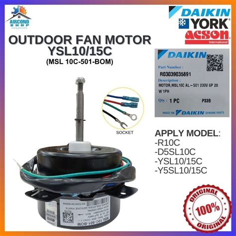 DAIKIN YORK ACSON OUTDOOR FAN MOTOR 1 0HP 1 5HP ORIGINAL 100 YSL10