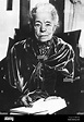 Author selma lagerlof hi-res stock photography and images - Alamy