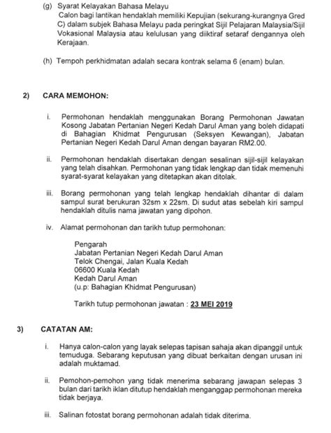 Jabatan pertanian negeri melaka is a government agency based in ayer keroh, melaka. Jawatan Kosong di Jabatan Pertanian Negeri Kedah - JOBCARI ...
