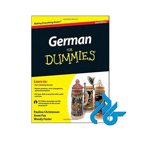 Germany For Dummies خرید کتاب آلمانی فروشگاه کادن