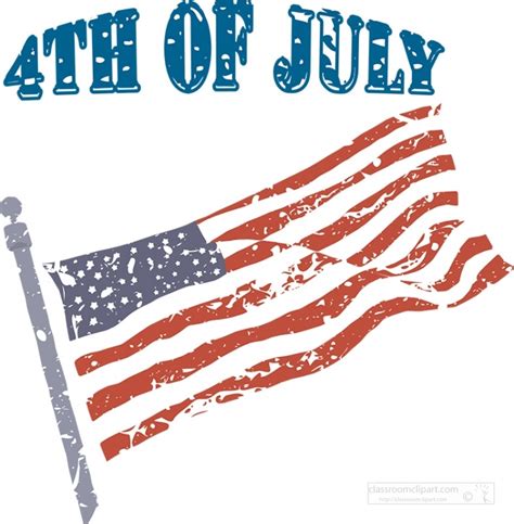 Fourth Of July Clipart American Flag Fourth July