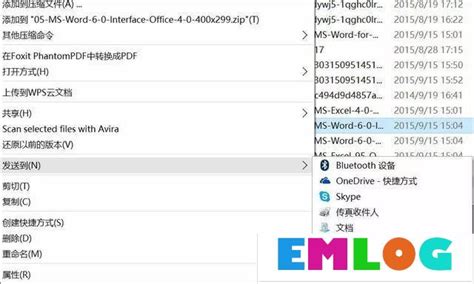 Win10不得不知的10个使用技巧 电脑系统吧