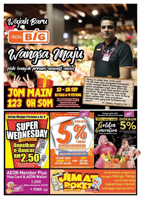 The leading lifestyle cakes and café chain in malaysia. AEON BiG Wangsa Maju New Look Promotion (13 September 2019 ...