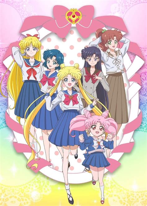 Bishoujo Senshi Sailor Moon Pretty Guardian Sailor Moon Image By Toei Animation 3185601