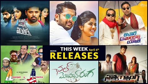 Whenever there is a talk about the best telugu movies on youtube, bahubali 2 is mentioned for sure. Today Telugu Movies Release List - Latest telugu movies ...