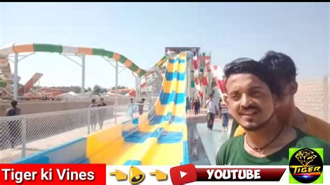Gharo Sunway Lagoon Water Park Karachi And Thatta Sindh Vlog Video Pat Youtube