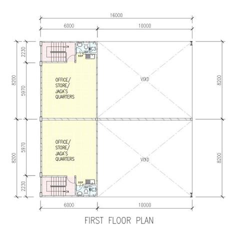 Mukah Industrial Park Hock Peng Property Hock Peng Property