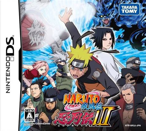 Naruto Ninja Destiny Iii Sur Nintendo Ds