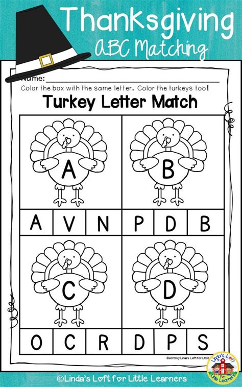 Thanksgiving Alphabet Worksheet