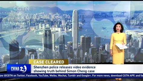 Welcome to s4c production cloud. Simon Cheng files complaint against CGTN with UK TV ...