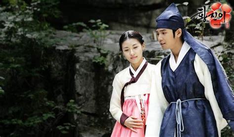 Jang Geun Suk Confesó Amor Por Yoona Snsd Ha Ji Won Rumor De Cita