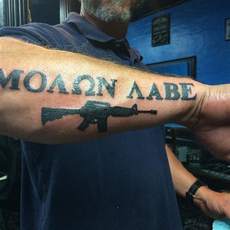 Molon Labe Forearm Tattoo Veteran Ink