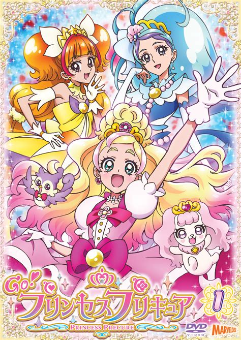 Go Princess Pretty Cure Dvd And Blu Ray Pretty Cure Wiki Fandom