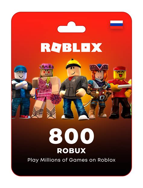 Buy Roblox gift card for на 800 Robux cheap choose from different