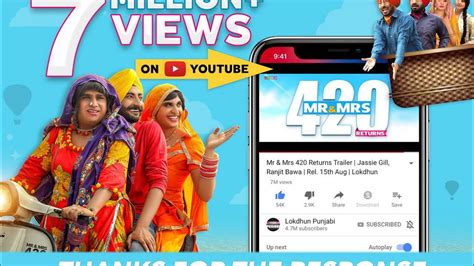 Mr And Mrs 420 Returns Trailer Jassie Gill Ranjit Bawa Rel 15th Aug Lokdhun Youtube