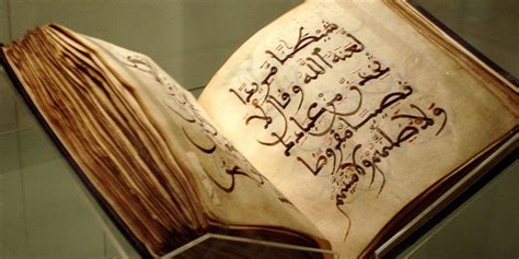 Les Sourates Du Coran Leur Nombre Et Bienfaits