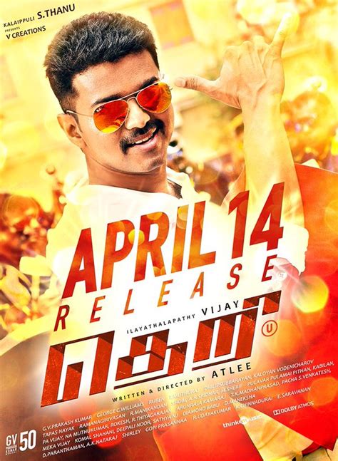 Why don't you let us know. Theri (Vijay Teri Theri) Fan Photos | Theri Photos, Images ...