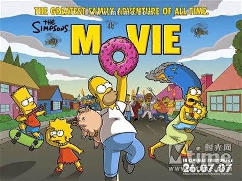The Simpsons Are Heading To China For 1st Time Via Sohu China Entertainment News