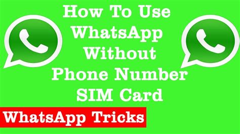 In the event that they're stored on the phone and you're keeping your old phone and just switching to a new sim only. How to use WhatsApp without phone number | SIM Card | Best ...